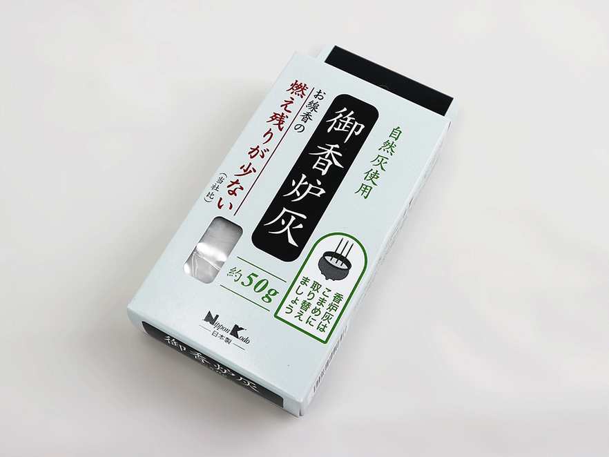 Hóa Chất Chính Hãng