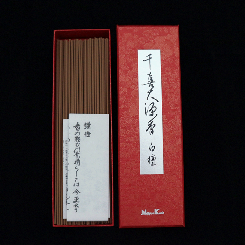 Hóa Chất Chính Hãng