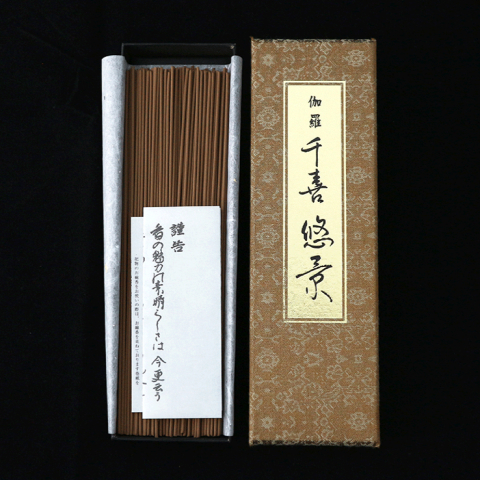 Hóa Chất Chính Hãng