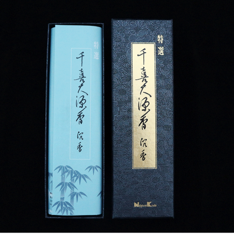 Hóa Chất Chính Hãng