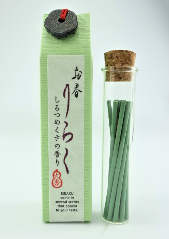 Hóa Chất Chính Hãng