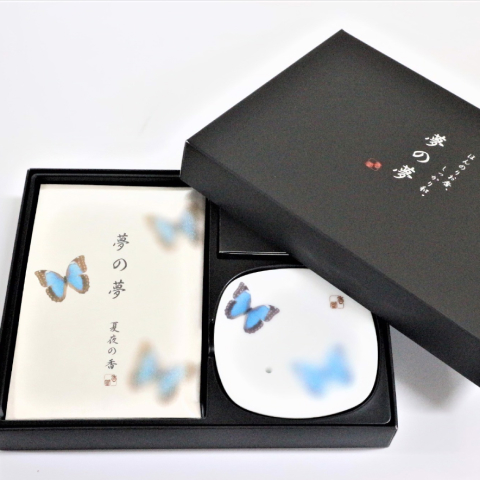 Hóa Chất Chính Hãng