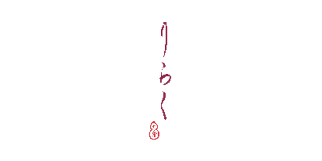 Hóa Chất Chính Hãng